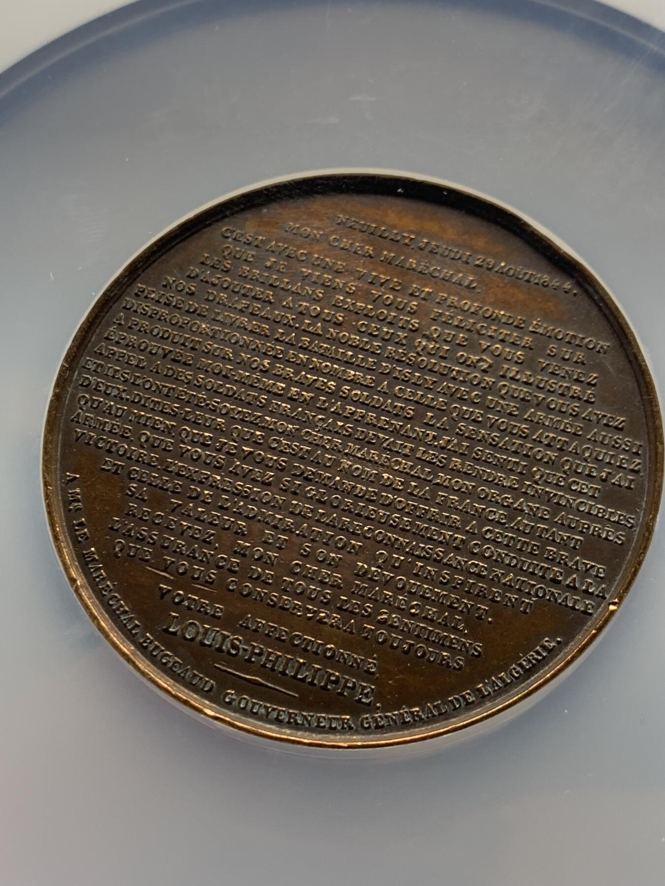 《竞宝斋》第424场 周日，周一，周二  3场连拍 （全场包邮） NGC UNCD 1844年法兰西军队阿尔及利亚远征战役纪念铜章 加大加厚盒