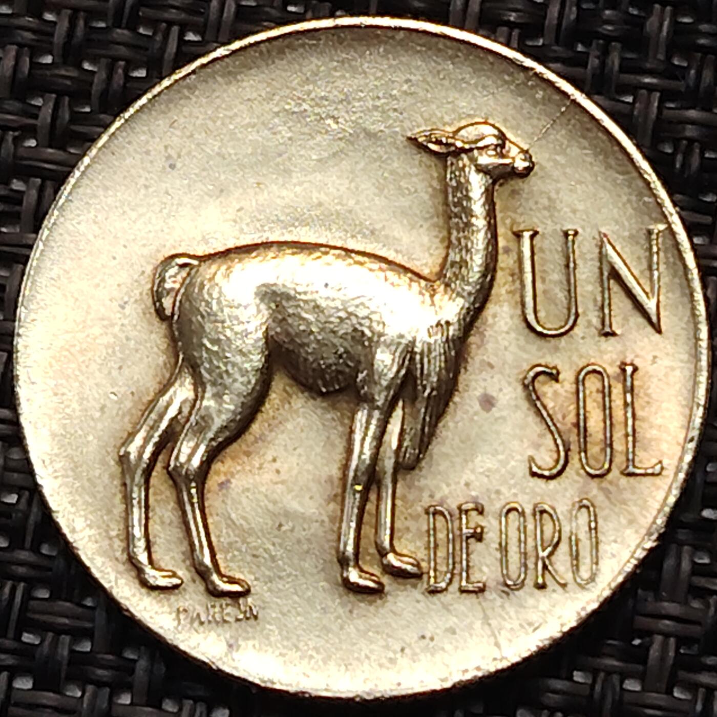 布加迪🐬～世界钱币(上海)🌾第 245 期 /  各国套币和散币 秘鲁🇵🇪 1969年 1索尔 28mm 羊驼图案铜币