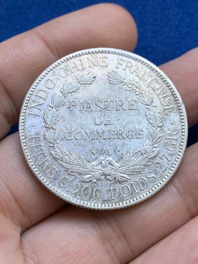 《竞宝斋》第424场 周日，周一，周二  3场连拍 （全场包邮） 法属印支1907年A版坐洋 流通好品 自带历史沧桑感