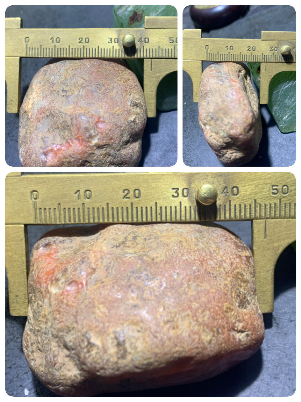 精美红皮红冻开窗料南红玛瑙原石一颗，