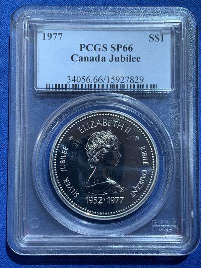 《竞宝斋》第424场 周日，周一，周二  3场连拍 （全场包邮） PCGS SP66 加拿大1977年女王银禧纪念 SP版本少见 有别于普制 少见