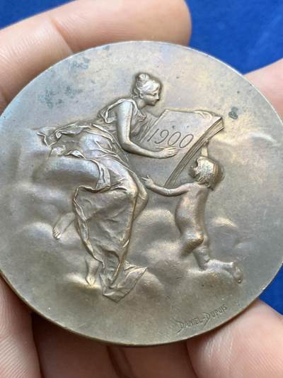 《竞宝斋》第424场 周日，周一，周二  3场连拍 （全场包邮） 1900年巴黎世博会纪念铜章 60.5克 50mm 丰饶角铜标