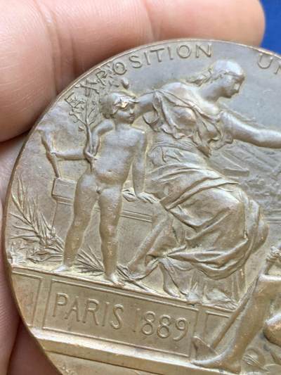 《竞宝斋》第424场 周日，周一，周二  3场连拍 （全场包邮） 1889年巴黎世博会纪念铜章 101.4克 63.2mm 丰饶角铜标