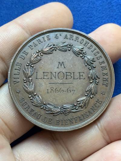 《竞宝斋》第424场 周日，周一，周二  3场连拍 （全场包邮） 法国巴黎慈善救济机构纪念铜章 31.75克 41.5mm 蜜蜂铜标