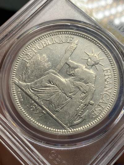 《竞宝斋》第424场 周日，周一，周二  3场连拍 （全场包邮） 公博 AU53 法属印支1897年-A坐洋一元银币