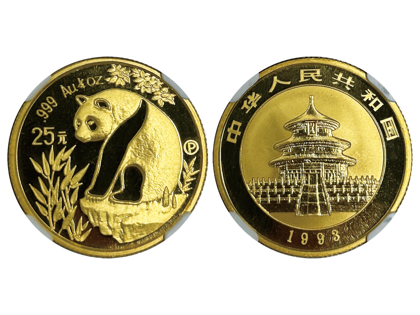 冠军2025年11月29日澳门拍卖 （1） 1993年中國熊貓金幣 P 版，1/2oz，成色 99.9%，50元，NGC PF 69 ULTRA CAMEO
（2） 1993年中國熊貓金幣 P 版，1/4 oz，成色 99.9%，25元，NGC PF 69 ULTRA CAMEO
（3） 1993年中國熊貓雙金屬幣，1/4 oz金 & 1/8 oz銀，成色 99.9%，25元，NGC PF 68 ULTRA CAMEO
（4） 19