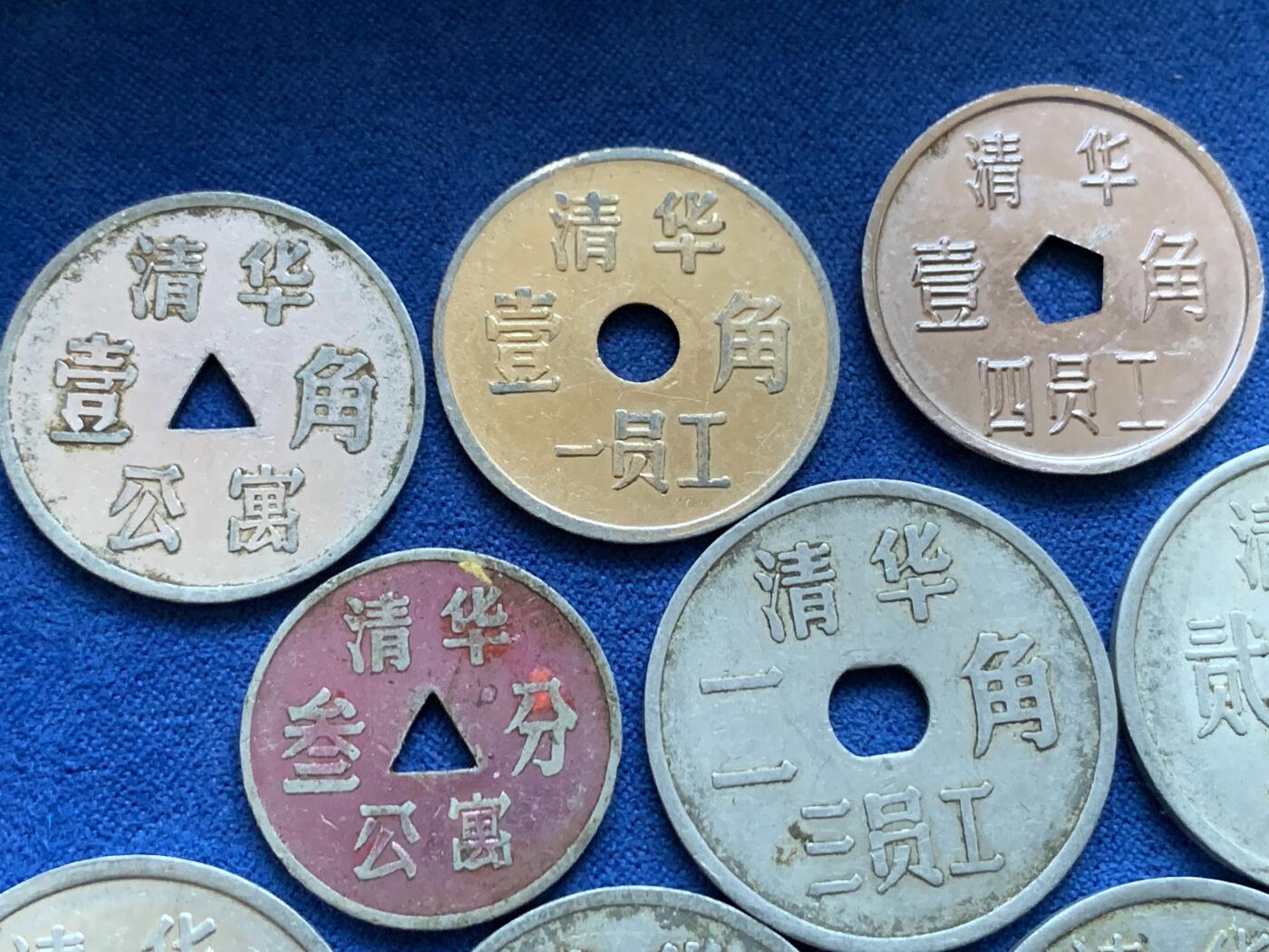 《竞宝斋》第424场 周日，周一，周二  3场连拍 （全场包邮）