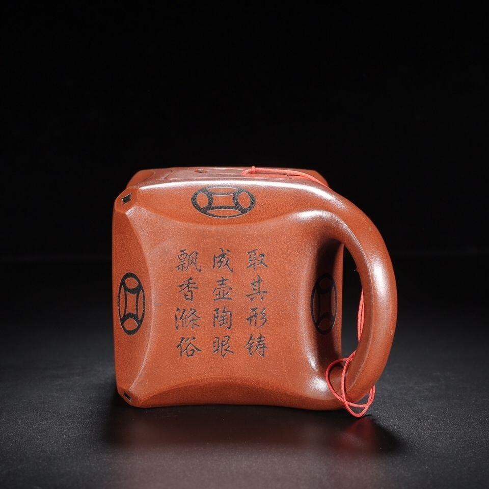 紫砂四方收藏壶