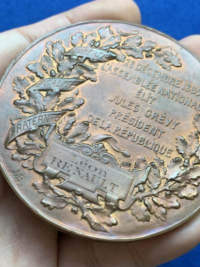 《竞宝斋》第424场 周日，周一，周二  3场连拍 （全场包邮） 1885年国民议会朱尔·格雷维当选总统纪念大铜章 166.5克 71.5mm 丰饶角铜标 原装原盒，保存很好，稀有。