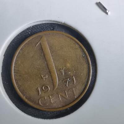 沼泽如烟--第856场 - 荷兰1971年一分