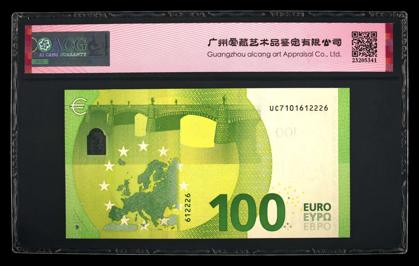 【礼羽收藏】🌏世界钱币拍卖第106期 2019年100欧元，UC7101612226，豹子身，爱藏66EPQ，三星无油无斑