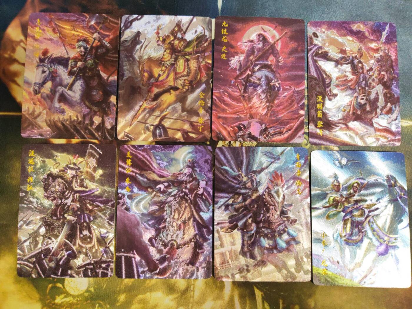 阳大大卡牌拍卖第74期（持续收拍品，周五晚上九点截拍，进群福利早知道） 【套卡】百里卡牌 鞠嘉宁 水浒八骠骑 一套