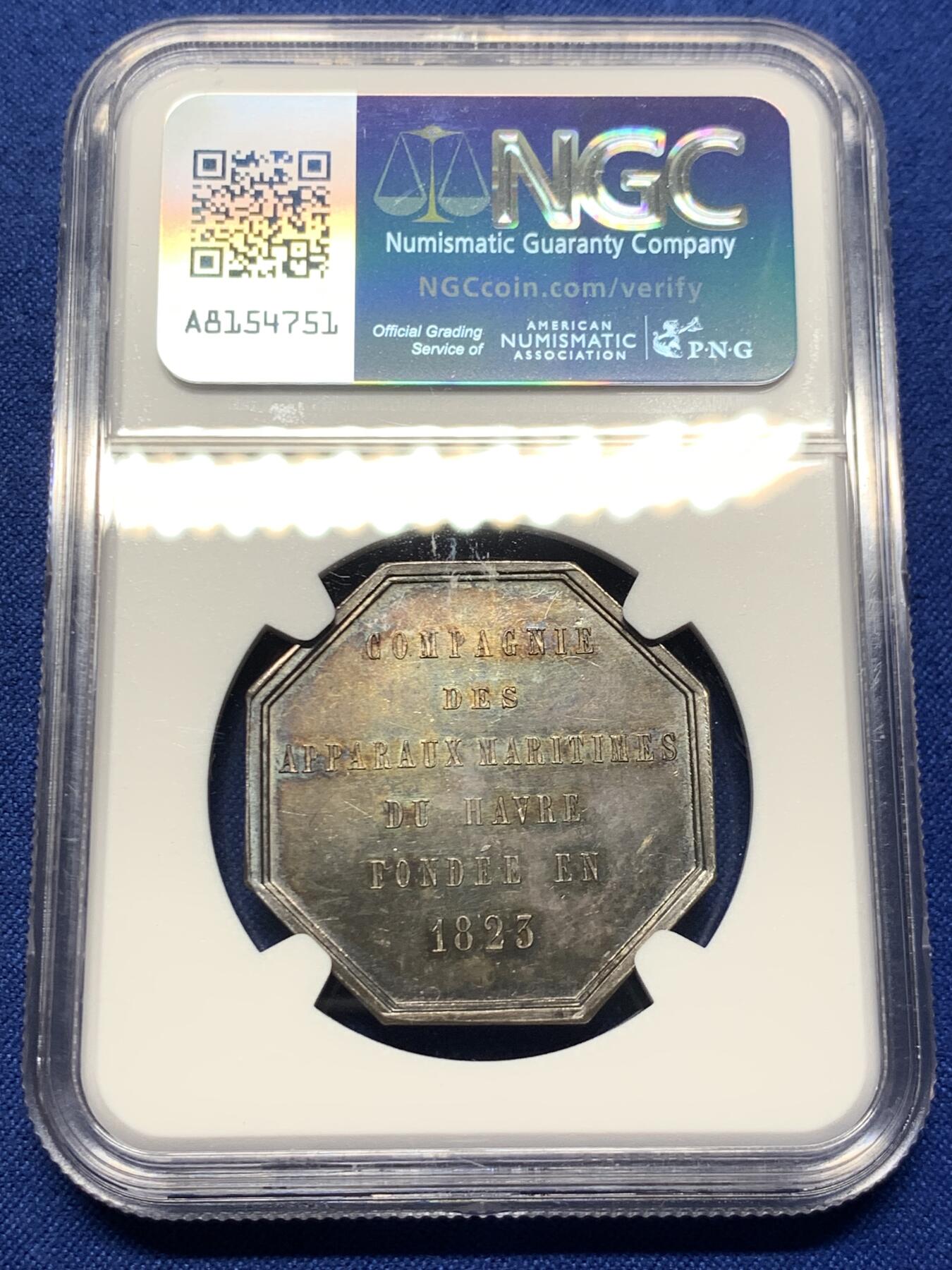 《竞宝斋》第424场 周日，周一，周二  3场连拍 （全场包邮） NGC MS63 高分 法国1847年勒阿弗尔海事八角银质代币，少见品。