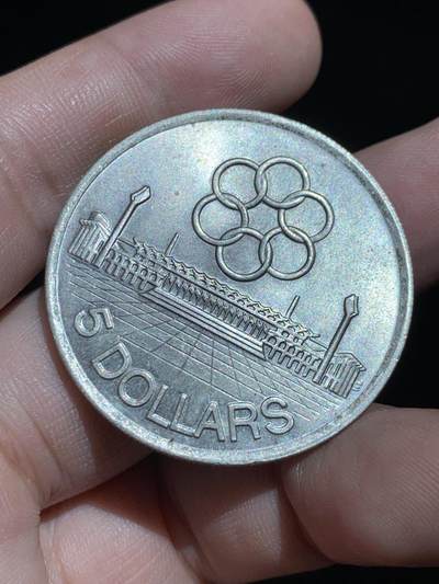 《竞宝斋》第424场 周日，周一，周二  3场连拍 （全场包邮） 新加坡 1973年 东南亚运动会5刀银币