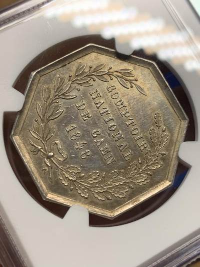 《竞宝斋》第424场 周日，周一，周二  3场连拍 （全场包邮） NGC MS62 法国诺曼底国家银行海事八角银质代币，船锚、三叉戟、信杖，少见品种，元素满满。