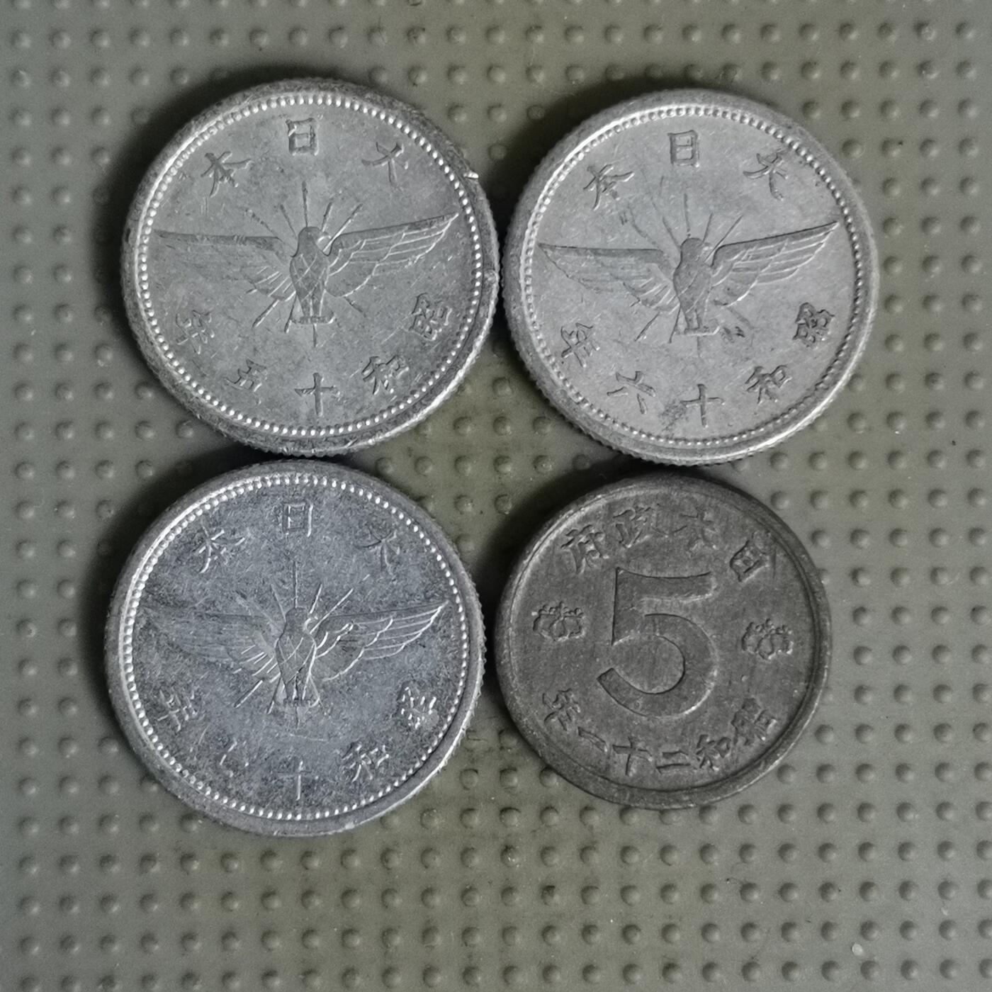 2025年第93场各国散币拍卖（总第93场）30号集中发一次货
