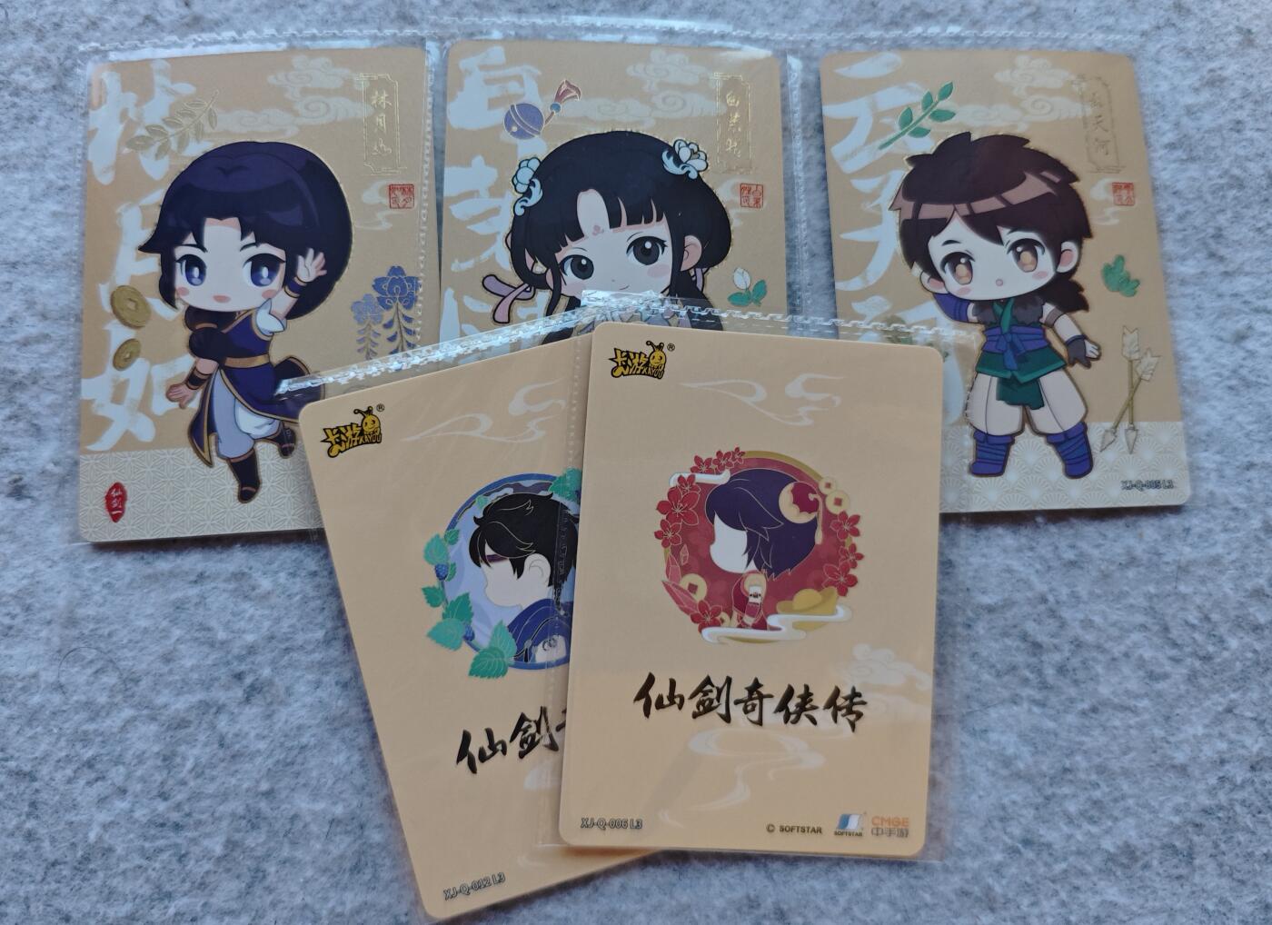 【随心含颖卡拍47期】卡游/集卡社/卡卡沃 抽卡机专场拍卖【无佣金】