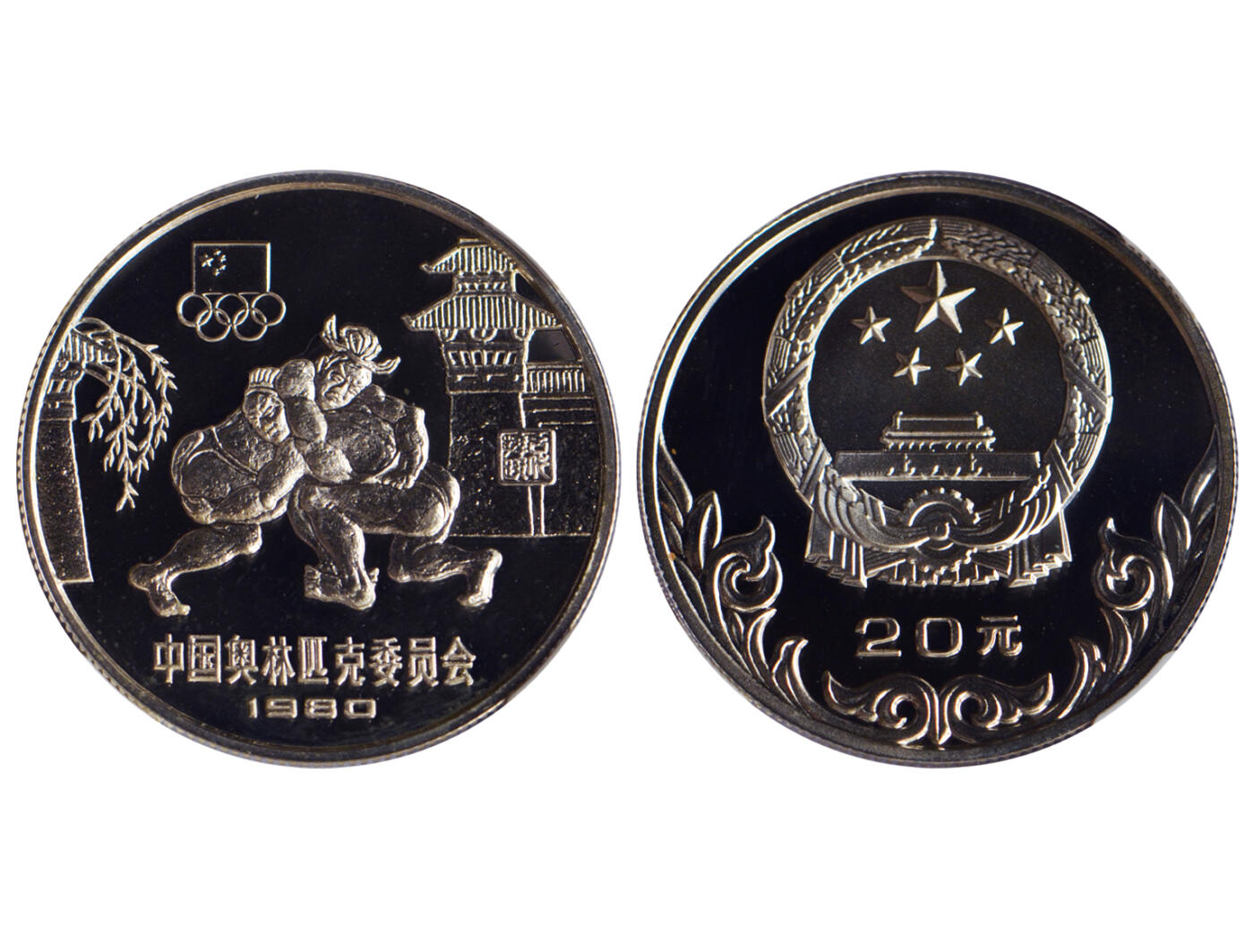 冠军2025年11月29日澳门拍卖