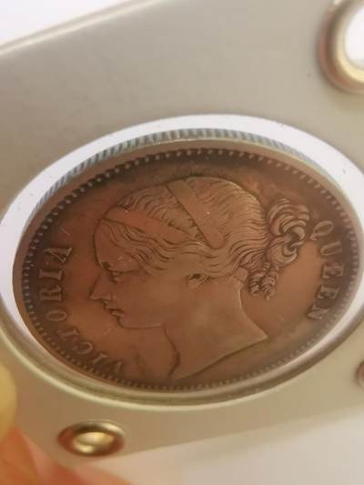 巨藏钱币第二期10月3号8点开拍古今中外硬币专场 英属印度1840年1卢比银币美品