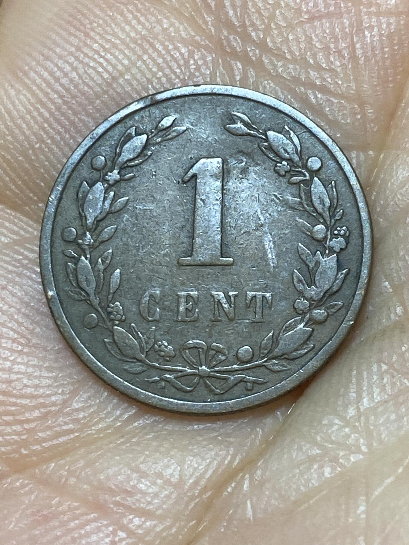 2025年第九十八场(总第一百二十四场）外国好品散币(免佣金) 荷兰🇳🇱1900年1分(威廉明娜女王时期第一版，small date)