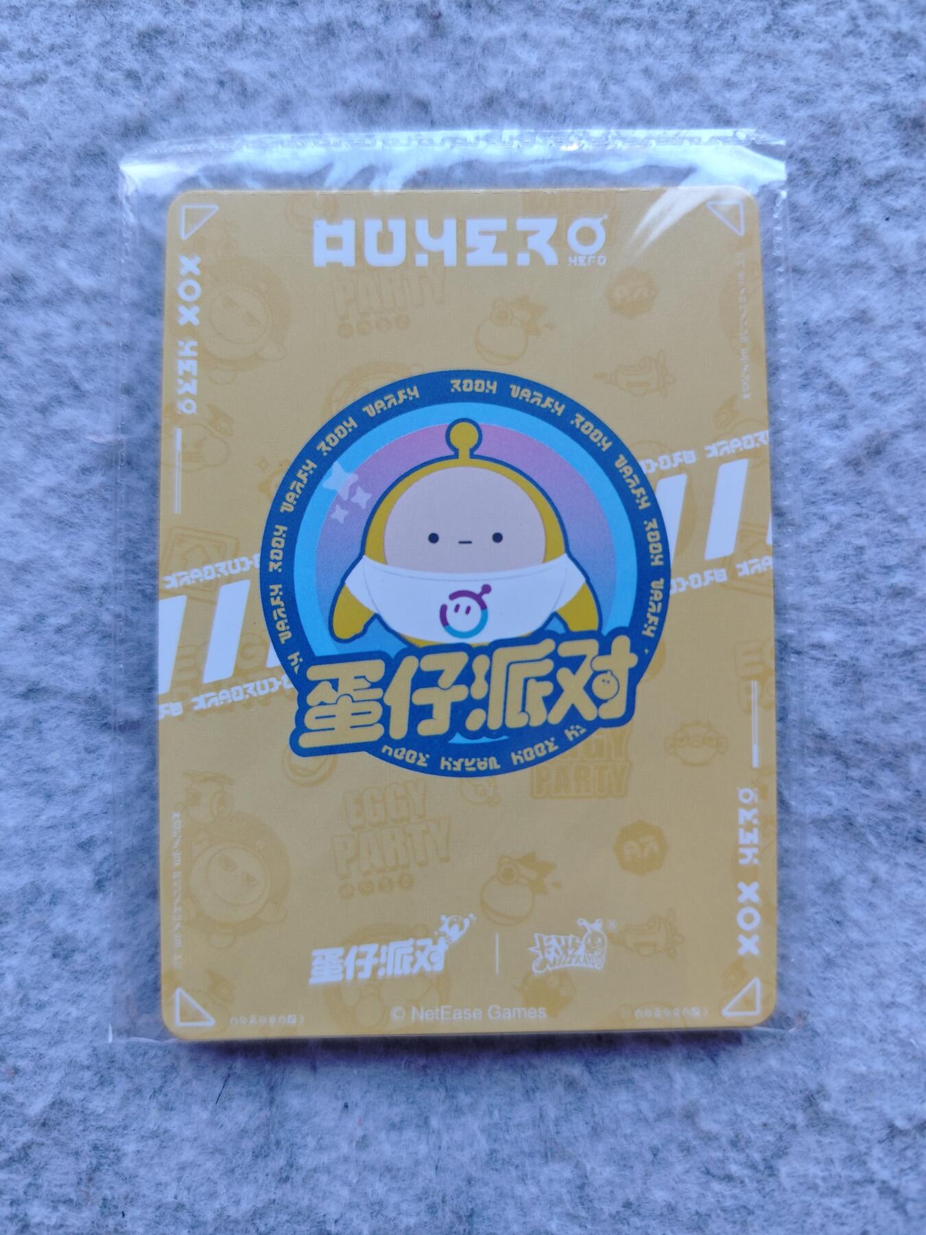 【随心含颖卡拍47期】卡游/集卡社/卡卡沃 抽卡机专场拍卖【无佣金】