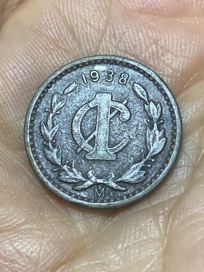 2025年第九十八场(总第一百二十四场）外国好品散币(免佣金) - 墨西哥🇲🇽1938年1分
