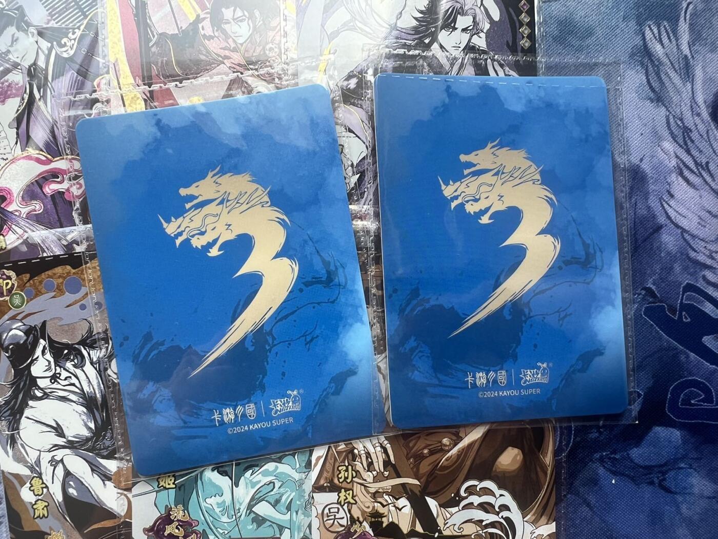 【随心含颖卡拍47期】卡游/集卡社/卡卡沃 抽卡机专场拍卖【无佣金】