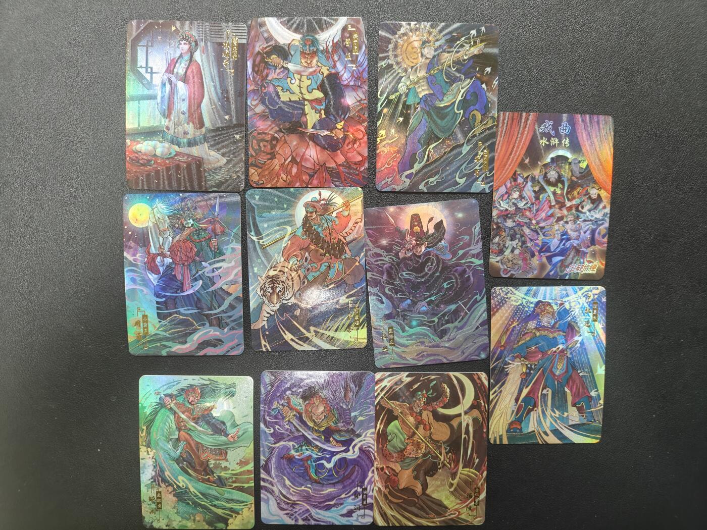 天玑星卡拍第126期《9.29周一截拍》持续收拍收评中 满赠卡需备注
