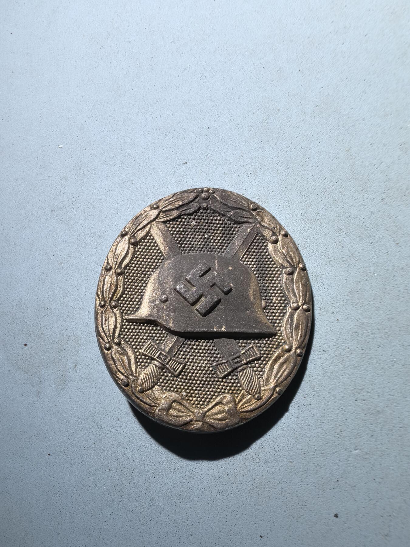 盛世勋华——号角文化勋章邮票专场拍卖第281期 德国（1939）银级战伤奖章 带65厂厂标（Klein & Quenzer A.G.）