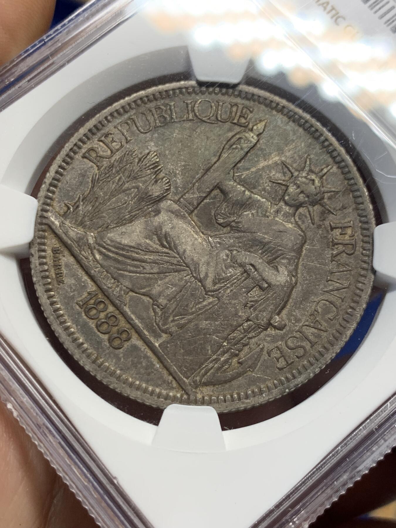 《竞宝斋》第424场 周日，周一，周二  3场连拍 （全场包邮） NGC XF 法属印支 1888年 坐洋银币 双面深包浆 大特年品种 当个品种很合适