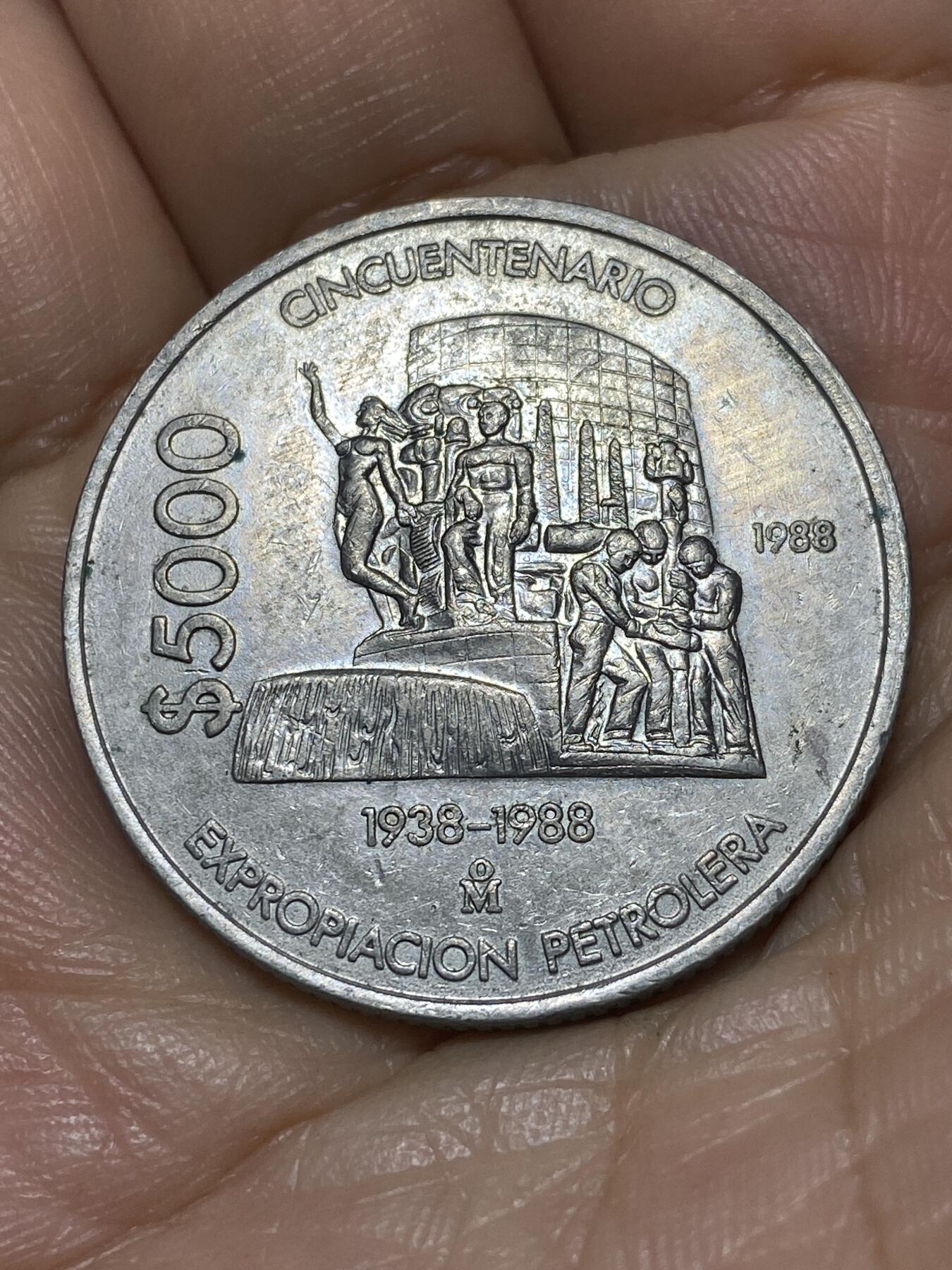 2025年第九十八场(总第一百二十四场）外国好品散币(免佣金) 墨西哥🇲🇽1988单年份5000比索(石油工业国有化50周年纪念币)