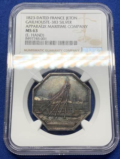 《竞宝斋》第424场 周日，周一，周二  3场连拍 （全场包邮） NGC MS63 高分 法国1847年勒阿弗尔海事八角银质代币，少见品。