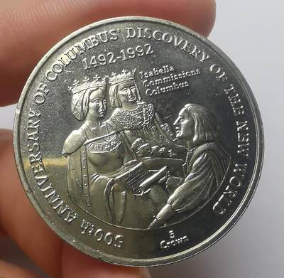 巨藏钱币第二期10月3号8点开拍古今中外硬币专场 特克斯和凯科斯群岛1991年5克朗镍币