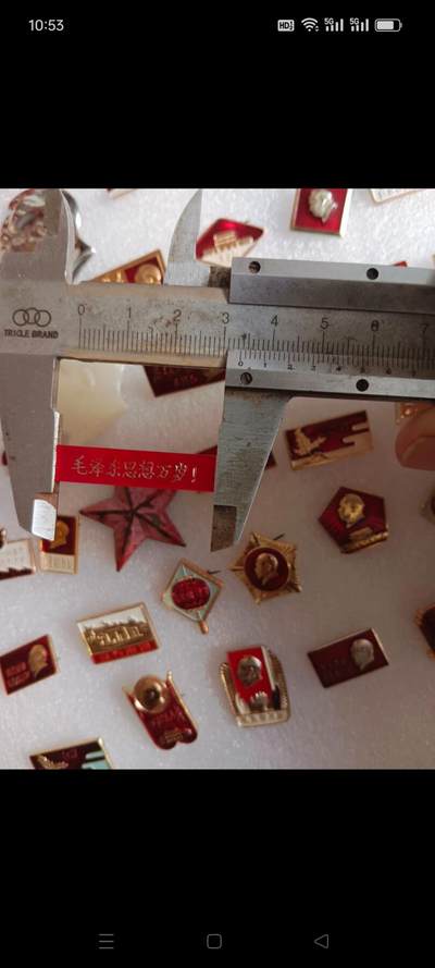新收到像章100个。异形小章，品相好如图包老 - 新收到像章100个。异形小章，品相好如图包老