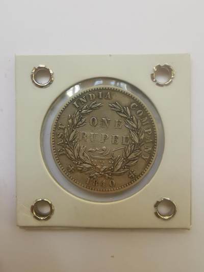 巨藏钱币第二期10月3号8点开拍古今中外硬币专场 英属印度1840年1卢比银币美品