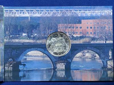 《竞宝斋》第424场 周日，周一，周二  3场连拍 （全场包邮） 意大利1991年米尔维奥桥500里拉银币 原册 835银 15克