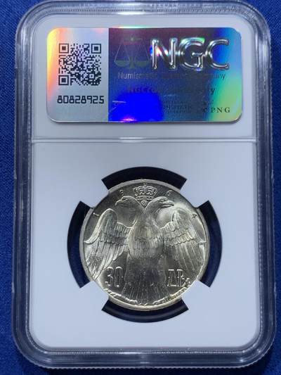 《竞宝斋》第424场 周日，周一，周二  3场连拍 （全场包邮） NGC MS65 希腊1964年皇室婚礼30德拉克马纪念银币