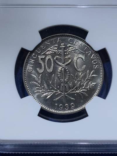 《竞宝斋》第424场 周日，周一，周二  3场连拍 （全场包邮） 两枚一组 NGC MS65 玻利维亚1939年50分镍币 近百年高分未流通少见