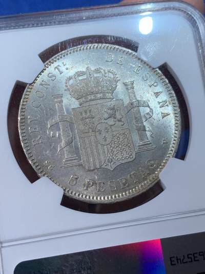 《竞宝斋》第424场 周日，周一，周二  3场连拍 （全场包邮） NGC MS62 西班牙1898年阿方索少年头5比塞塔银币 状态极美车轮转光