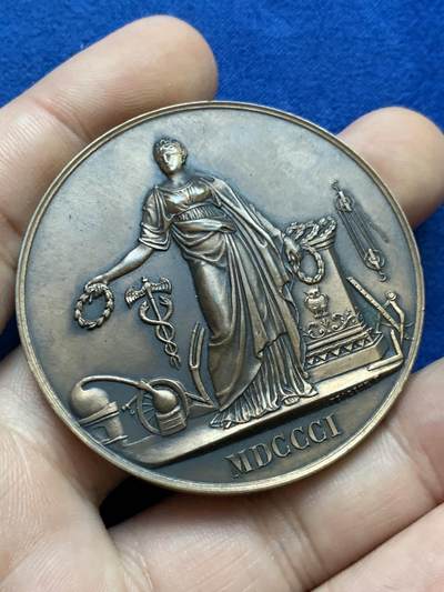 《竞宝斋》第424场 周日，周一，周二  3场连拍 （全场包邮） 1958法国工业促进会铜章 55.9克 50.7mm 丰饶角铜标 带盒