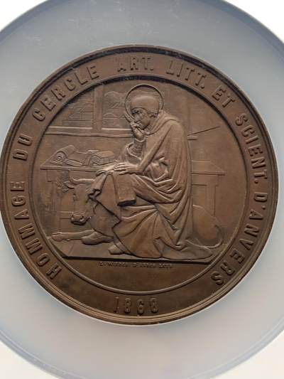 《竞宝斋》第424场 周日，周一，周二  3场连拍 （全场包邮） NGC MS62BN 比利时1868巴黎世界博览会铜章 高浮雕 68mm 加大加厚盒