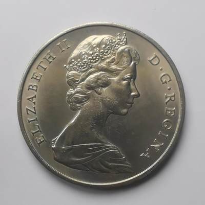 巨藏钱币第二期10月3号8点开拍古今中外硬币专场 直布罗陀1967年1克朗纪念大镍币