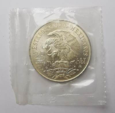 巨藏钱币第二期10月3号8点开拍古今中外硬币专场 墨西哥1968年25比索银币22.5克