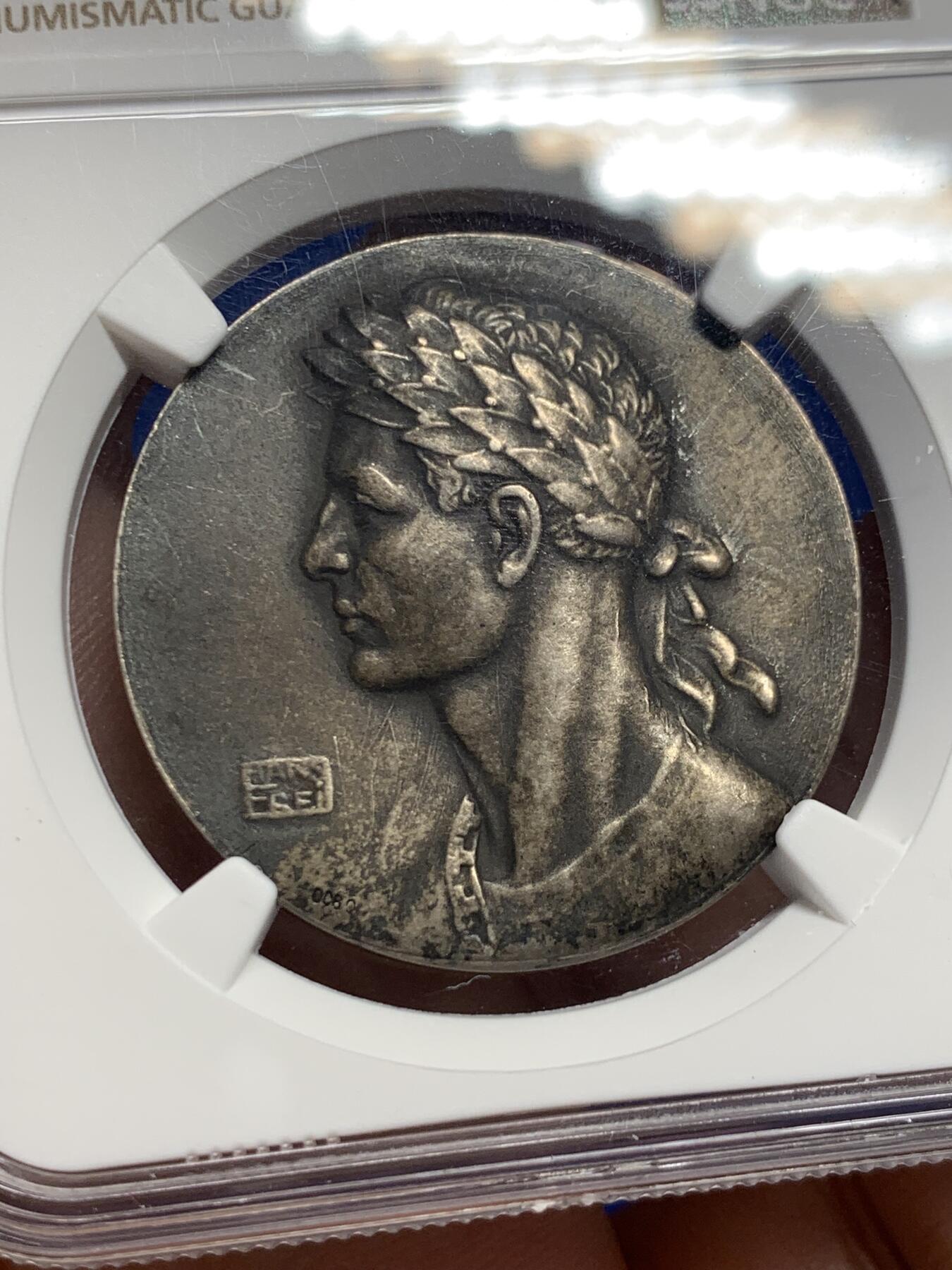 《竞宝斋》第424场 周日，周一，周二  3场连拍 （全场包邮） NGC MS62 瑞士1919年巴塞尔体育协会成立百年纪念银章