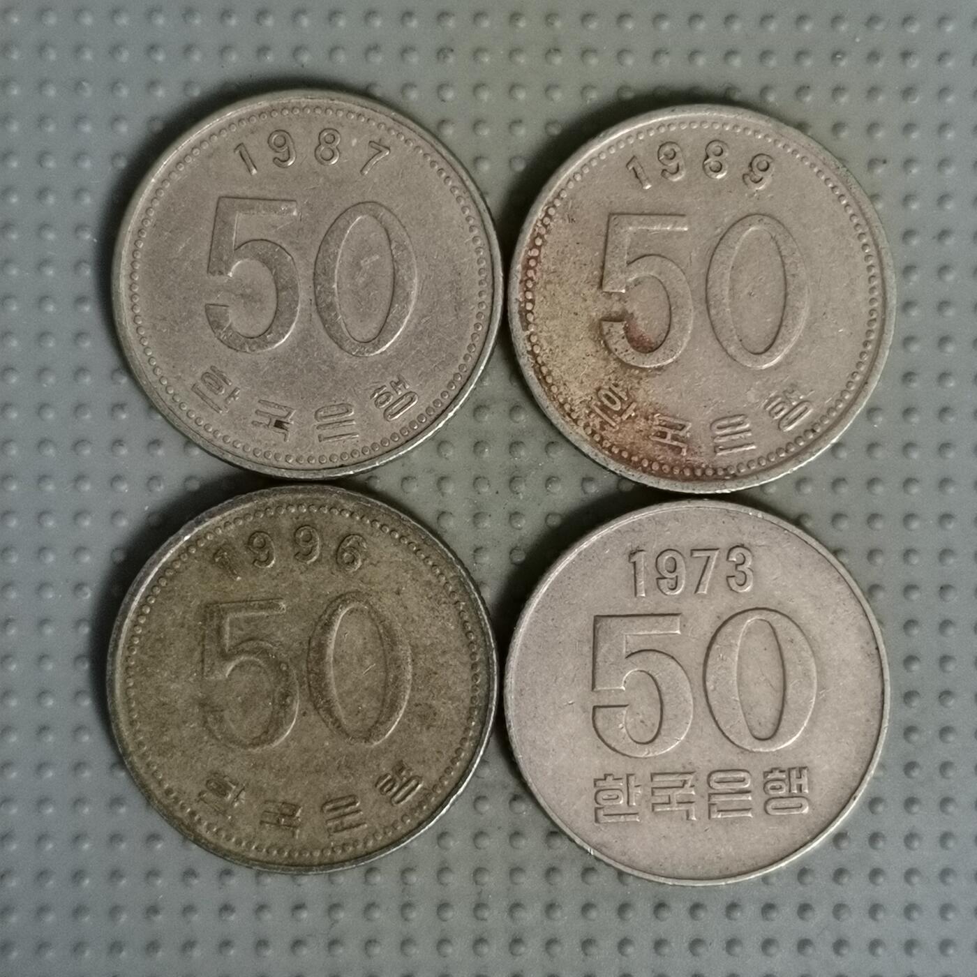2025年第93场各国散币拍卖（总第93场）30号集中发一次货 韩国50元4枚
