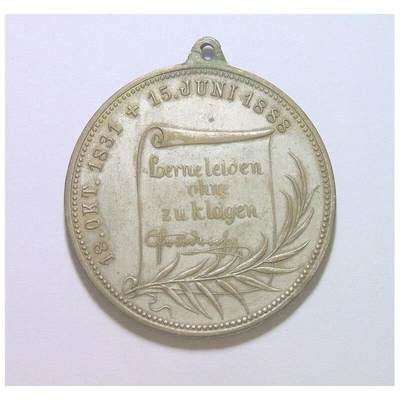 【旋风钱币】10月4日19:00准时开拍 精美欧洲币章 第三帝国货币等 全场包邮！ 德国普鲁士1888年 腓特烈三世高浮雕精制大铜章 40MM