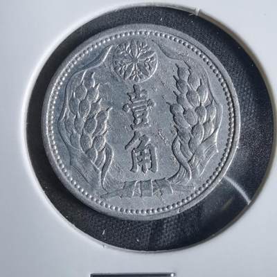 沼泽如烟--第857场 - 康德八年一角