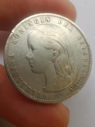 巨藏钱币第二期10月3号8点开拍古今中外硬币专场 荷兰1897年1盾银币-威廉明娜少女头像