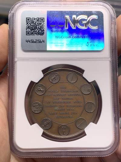 《竞宝斋》第424场 周日，周一，周二  3场连拍 （全场包邮） NGC MS63BN 瑞士 1844年 巴塞尔射击节纪念铜章