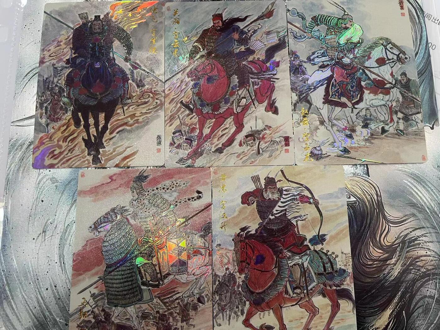 寸草不生拍卖会 第九期 （ 持续收拍中）